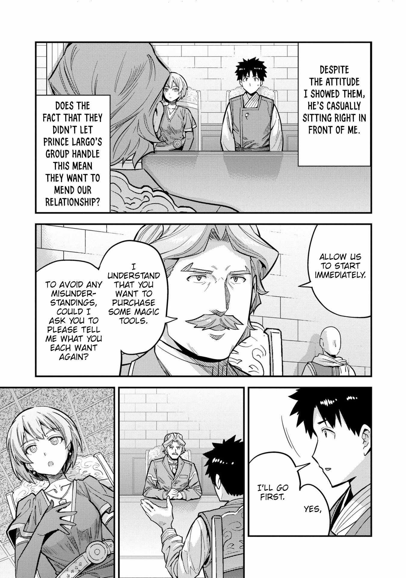 Risou no Himo Seikatsu Chapter 64 28